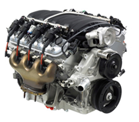 C2321 Engine